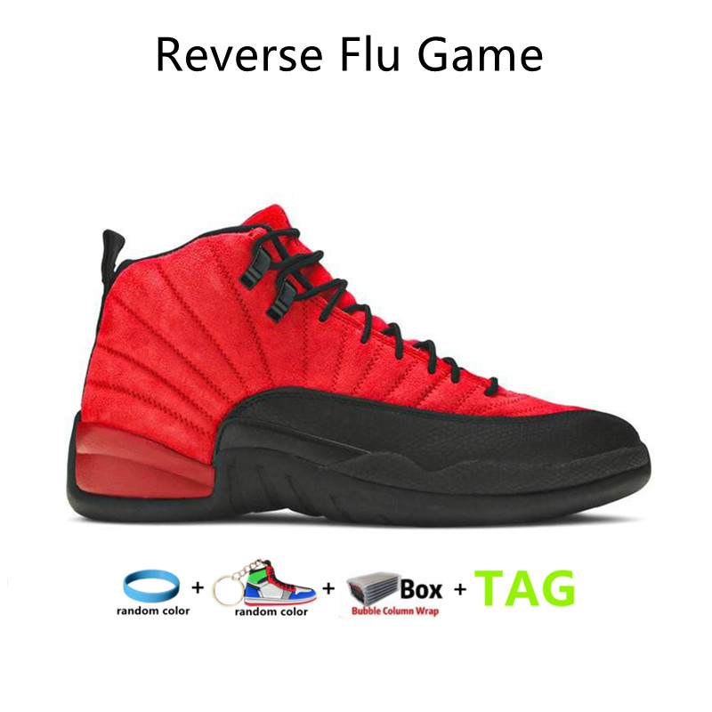 New 12S Basketball Shoes XII 12 Twist Grind Flu Game University Gold Gamma Racer Blue Dark Royalty Indigo Game Royal, No.15
New 12S Basketball Shoes XII 12 Twist Grind Flu Game University Gold Gamma Racer Blue Dark Royalty Indigo Game Royal, No.15