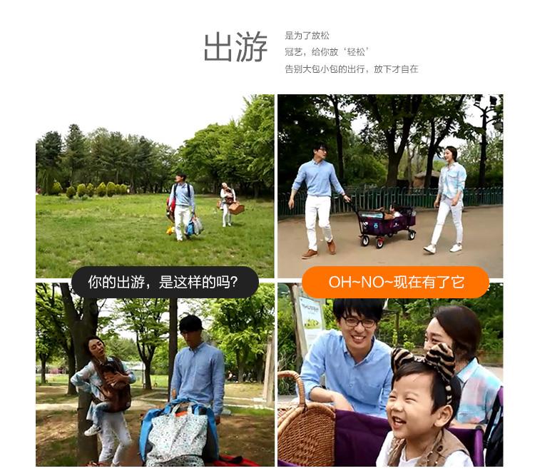 Strollers# Twin Baby Stroller Three Multipurpose Camp Tourist Pram Camping Folding Beach Car Shopping Stroller, Cart
Strollers# Twin Baby Stroller Three Multipurpose Camp Tourist Pram Camping Folding Beach Car Shopping Stroller, Cart