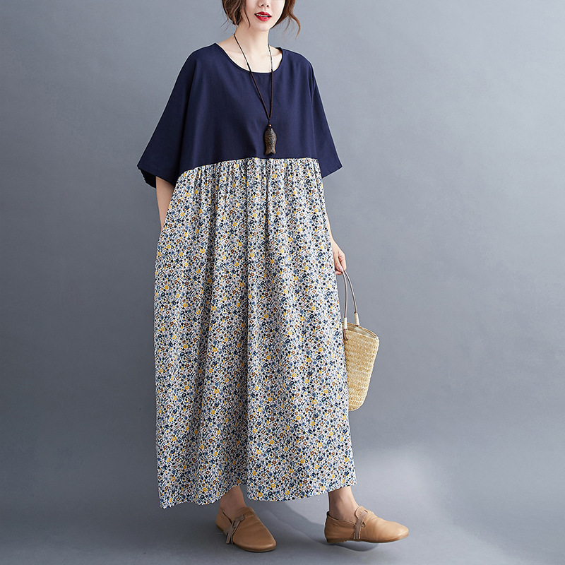 Johnature Women Patchwork Color Korean Style Dresses O-Neck Half Sleeve Autumn Cotton Blend Casual Female Loose Dresses 210521, Navy blue
Johnature Women Patchwork Color Korean Style Dresses O-Neck Half Sleeve Autumn Cotton Blend Casual Female Loose Dresses 210521, Navy blue