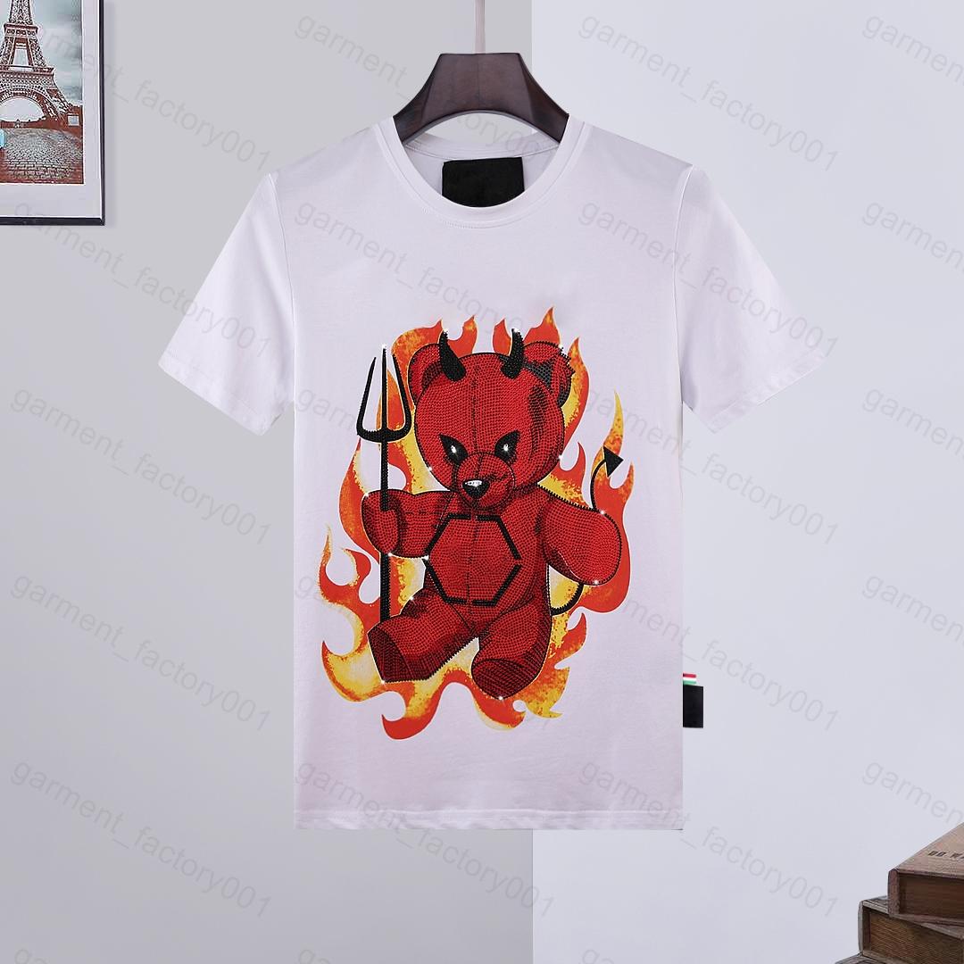Phillip Plain Men designer PP Skull Diamond t shirt Short sleeve Dollar Brown bear Brand tee O-Neck high Quality Skulls TShirt tees tops 07, White
Phillip Plain Men designer PP Skull Diamond t shirt Short sleeve Dollar Brown bear Brand tee O-Neck high Quality Skulls TShirt tees tops 07, White