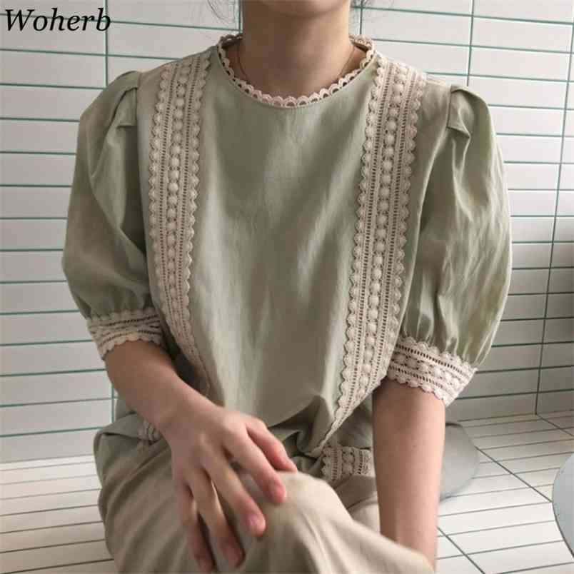Vintage Lace Hollow Out Blouse Women Elegant Puff Sleeve Korean Chic All Match Loose Shirts Female Casual Cute Tops 210519, White
Vintage Lace Hollow Out Blouse Women Elegant Puff Sleeve Korean Chic All Match Loose Shirts Female Casual Cute Tops 210519, White