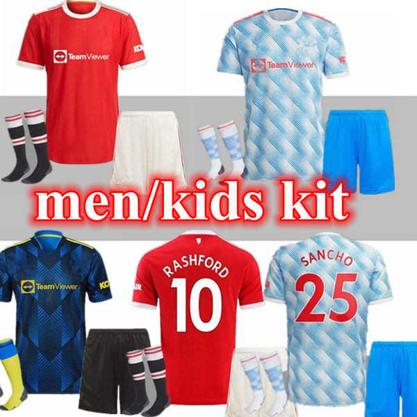 21 22 RONALDO SANCHO SHAW Manchester soccer jerseys UNITED Man BRUNO FERNANDES VARANE MARTIAL UTD RASHFORD football shirt 2021 2022 men + kids kit, Beige
21 22 RONALDO SANCHO SHAW Manchester soccer jerseys UNITED Man BRUNO FERNANDES VARANE MARTIAL UTD RASHFORD football shirt 2021 2022 men + kids kit, Beige