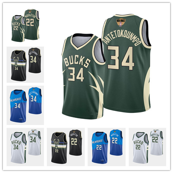 MilwaukeeBucksMEN Jrue Holiday Giannis Antetokounmpo Khris Middleton 2021 Finals Playoffs basketball Jersey, Black
MilwaukeeBucksMEN Jrue Holiday Giannis Antetokounmpo Khris Middleton 2021 Finals Playoffs basketball Jersey, Black