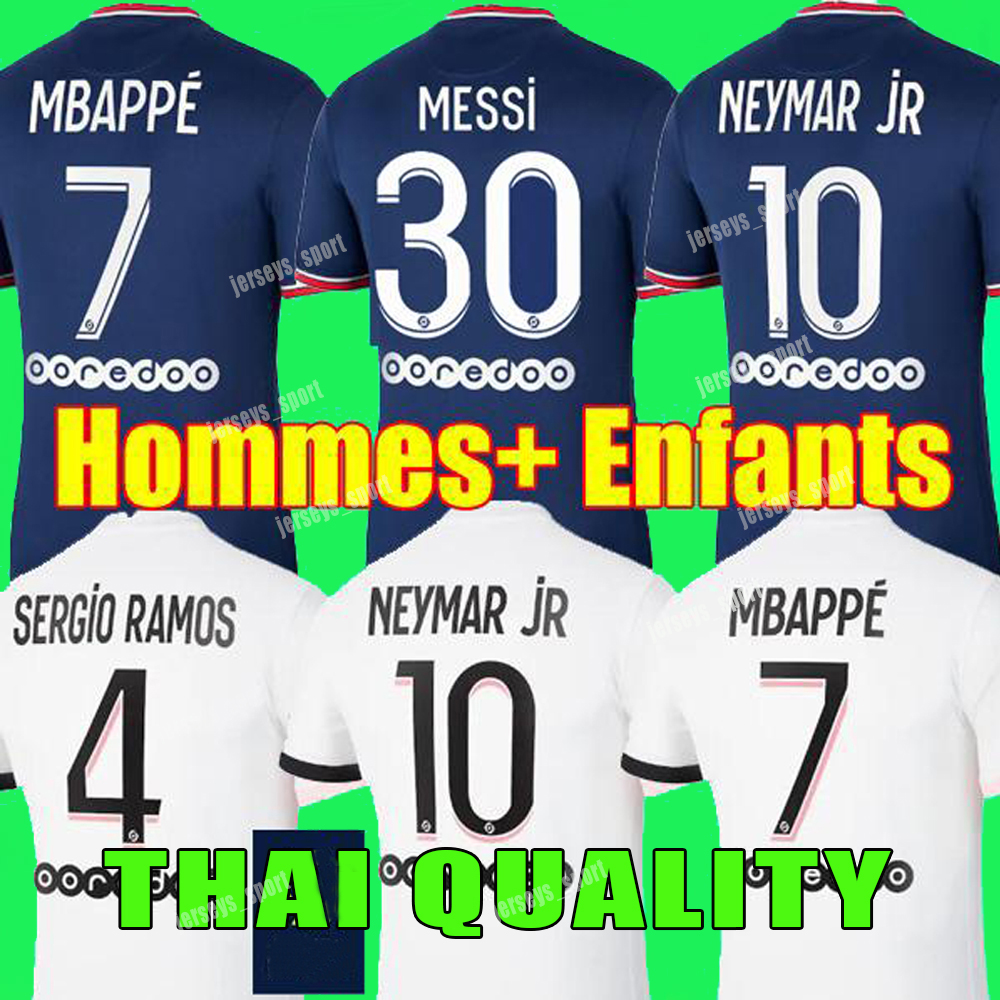 MESSI 30 MBAPPE HAKIMI SERGIO RAMOS WIJNALDUM soccer jersey 21 22 Maillots football shirt 2021 2022 MARQUINHOS men + kids kit uniform enfants maillot de foot, 21-22 away adult
MESSI 30 MBAPPE HAKIMI SERGIO RAMOS WIJNALDUM soccer jersey 21 22 Maillots football shirt 2021 2022 MARQUINHOS men + kids kit uniform enfants maillot de foot, 21-22 away adult