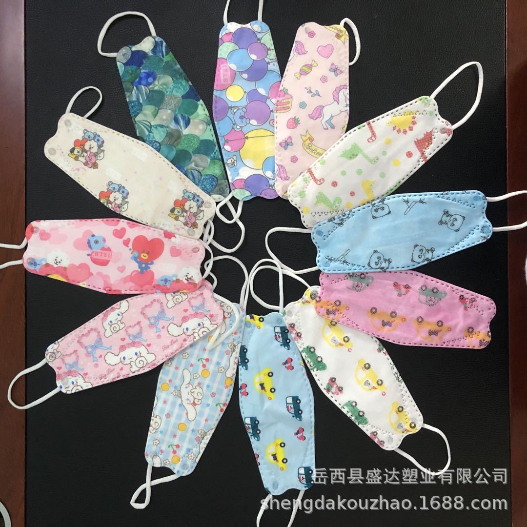 Masks Children's disposable cartoon kf94 fish four layer protection with double layer meltblown cloth
Masks Children's disposable cartoon kf94 fish four layer protection with double layer meltblown cloth