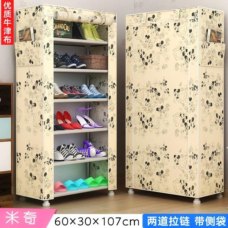 Clothing & Wardrobe Storage Multiple Sizes Non Woven Fabric Shoes Rack Shoe Shelf Home Bedroom Dormitory Hallway Cabinet Sundries Organizer
Clothing & Wardrobe Storage Multiple Sizes Non Woven Fabric Shoes Rack Shoe Shelf Home Bedroom Dormitory Hallway Cabinet Sundries Organizer