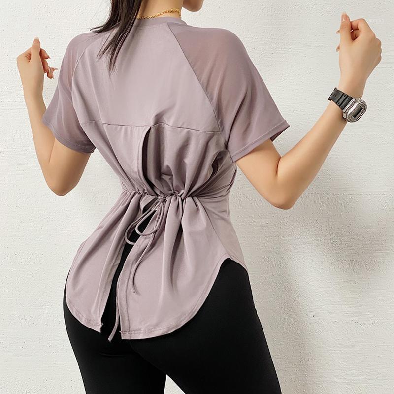 Women Loose Sport T Shirt Bandage Gym Long Sleeve Elastic Quick-drying Outdoor Running T-shirt Workout Yoga Outfit, Black
Women Loose Sport T Shirt Bandage Gym Long Sleeve Elastic Quick-drying Outdoor Running T-shirt Workout Yoga Outfit, Black