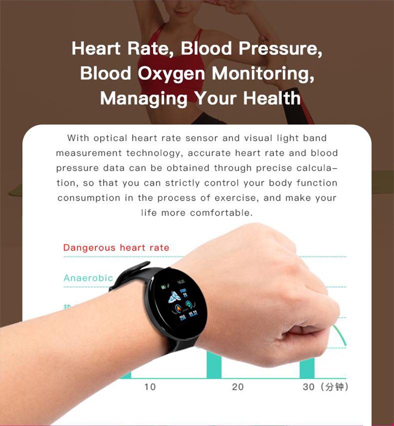 D18 Smart WristBand Watch Bracelet Waterproof Heart Rate Blood Pressure Color Screen Sport Tracker Smartband Pedometer for IOS Android