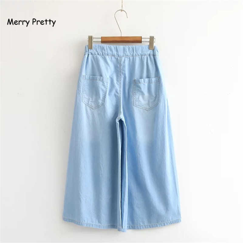 Merry Pretty Women Cowboy Wide Leg Pants Korean jean Fashion Loose Big Legs Elastic Waist Back Pocket Bow Solid Denim Lady 210526