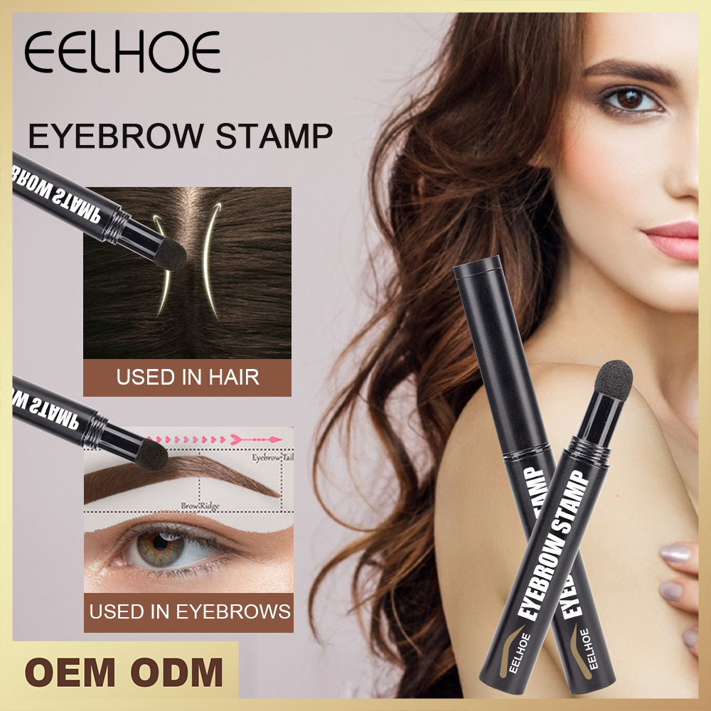 Free freight EELHOE OEM ODM Eyebrow powder seal set lazy easy eyebrow card natural waterproof suitable for beginners
Free freight EELHOE OEM ODM Eyebrow powder seal set lazy easy eyebrow card natural waterproof suitable for beginners