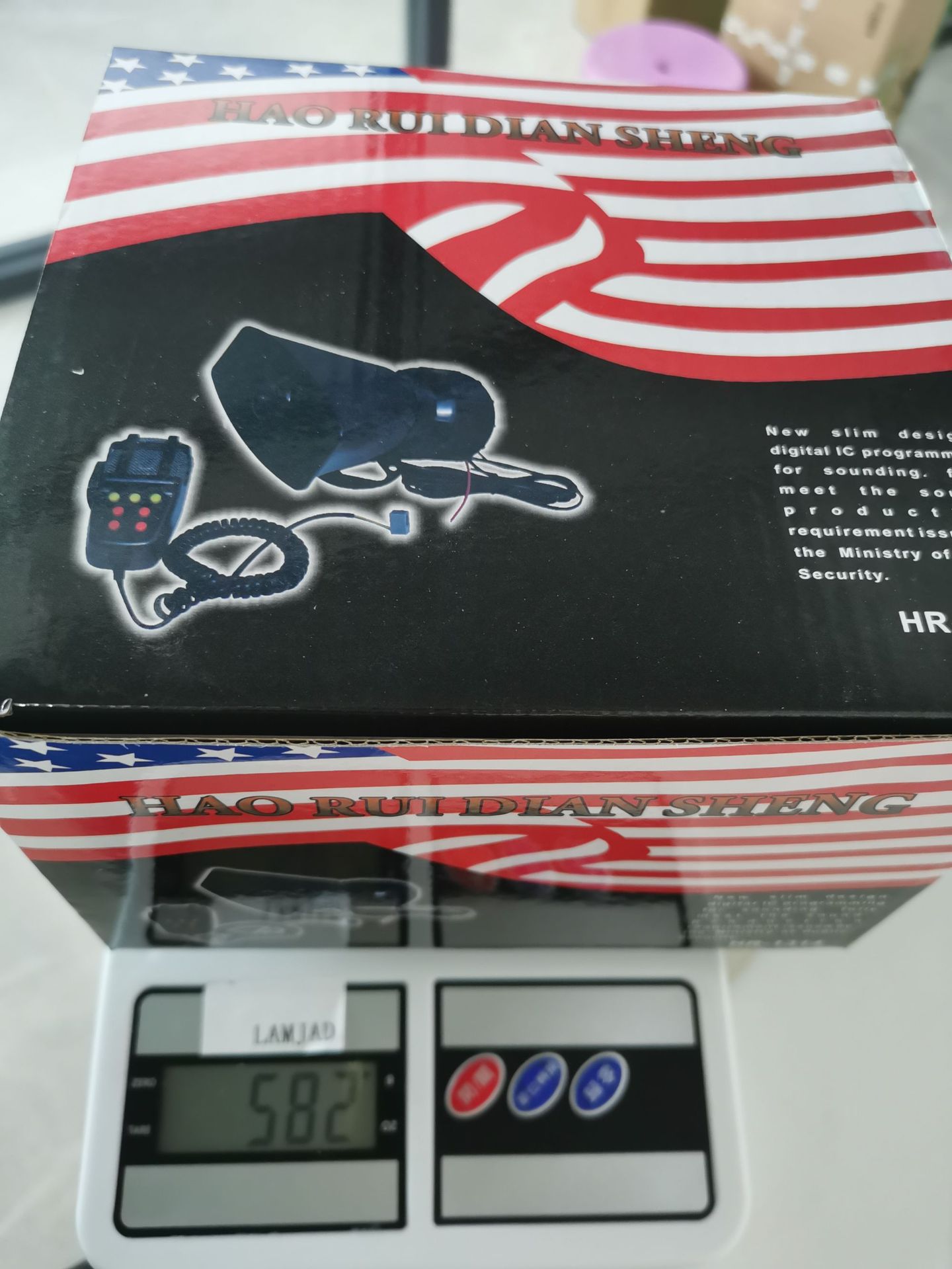 7-Sound Loud Car Warning Alarm Speaker Police Fire Siren Air Horn Bugle PA 12V Sound Signal Megaphone for Truck Van Auto Motorcycle