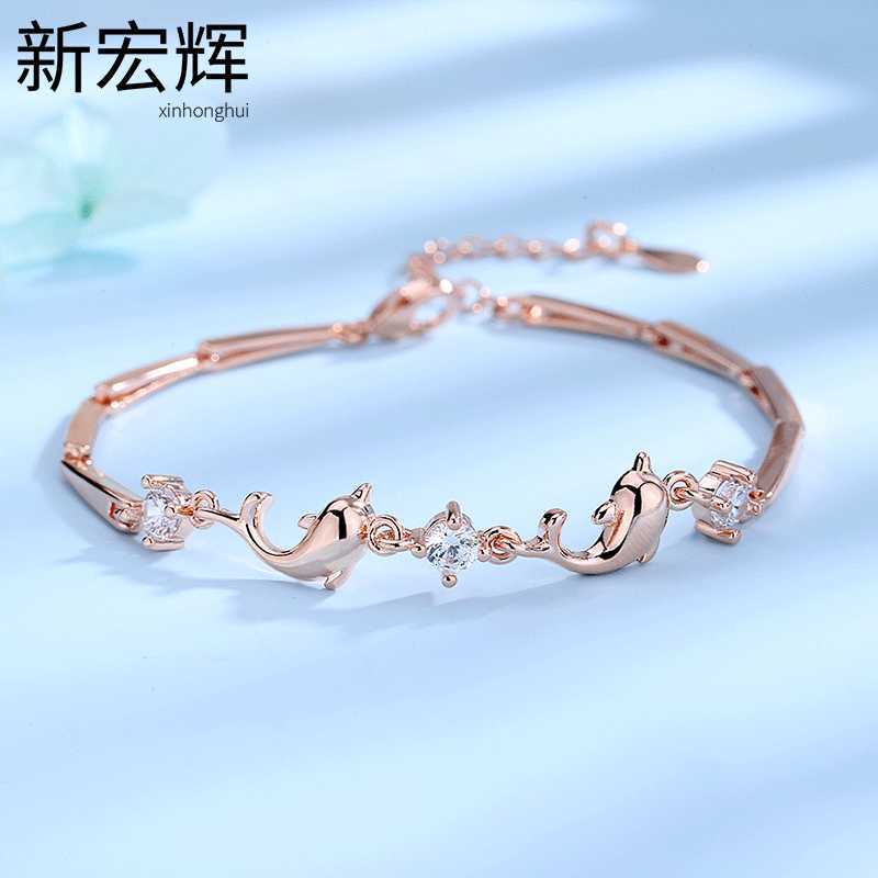 Korean Female Rose Golden Dolphin Bracelet Shining Diamond Bracelet Temperament Student Mori Hand Jewelry, Golden;silver
Korean Female Rose Golden Dolphin Bracelet Shining Diamond Bracelet Temperament Student Mori Hand Jewelry, Golden;silver