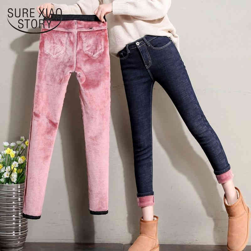 Thick Skinny Denim High Waisted Pencil Pants Vintage Jeans Women Winter Warm Velvet Ladies Trousers 7581 50 210417