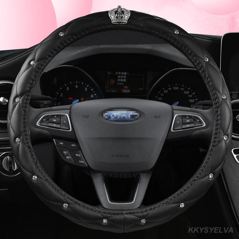 Steering Wheel Covers Microfiber Leather 38CM Car Cover Anti-slip For Focus 2 3 4 1 Auto Interior Accessories
Steering Wheel Covers Microfiber Leather 38CM Car Cover Anti-slip For Focus 2 3 4 1 Auto Interior Accessories