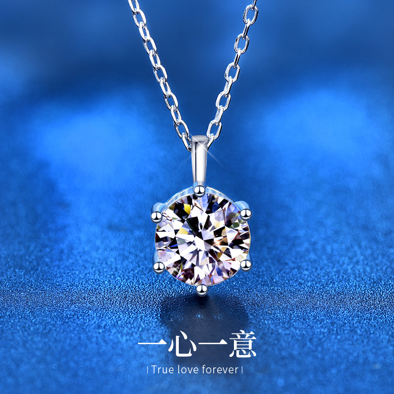 Moissanite S925 Sterling Silver Necklace Female Wild Ins Wind Six-claw Clavicle Pendant Accessories Niche Design Jewelry
Moissanite S925 Sterling Silver Necklace Female Wild Ins Wind Six-claw Clavicle Pendant Accessories Niche Design Jewelry