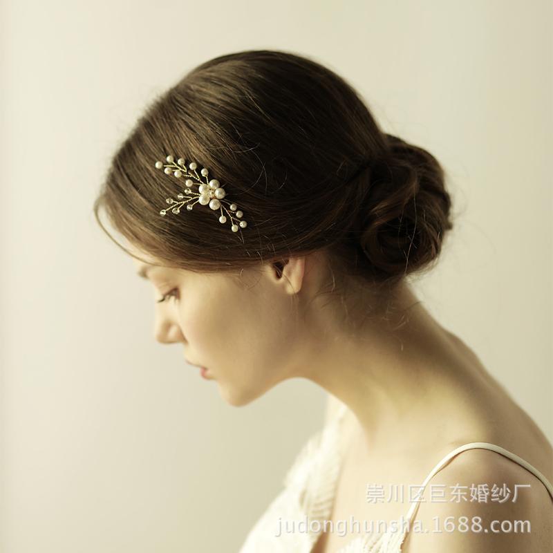 Hair Clips & Barrettes Le Liin 3PCS Pearl Crystal Hairpin Bride Headpiece Accessories, Golden;silver
Hair Clips & Barrettes Le Liin 3PCS Pearl Crystal Hairpin Bride Headpiece Accessories, Golden;silver