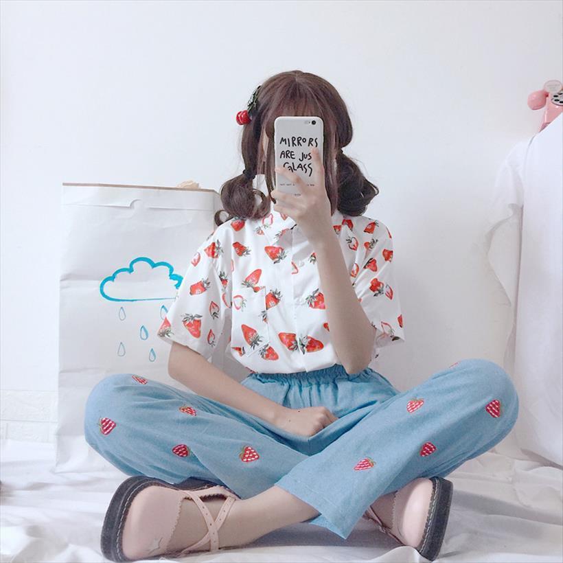 japan kawaii vintage super fruit women shirt strawberry print korean punk harajuku clothing for, White
japan kawaii vintage super fruit women shirt strawberry print korean punk harajuku clothing for, White