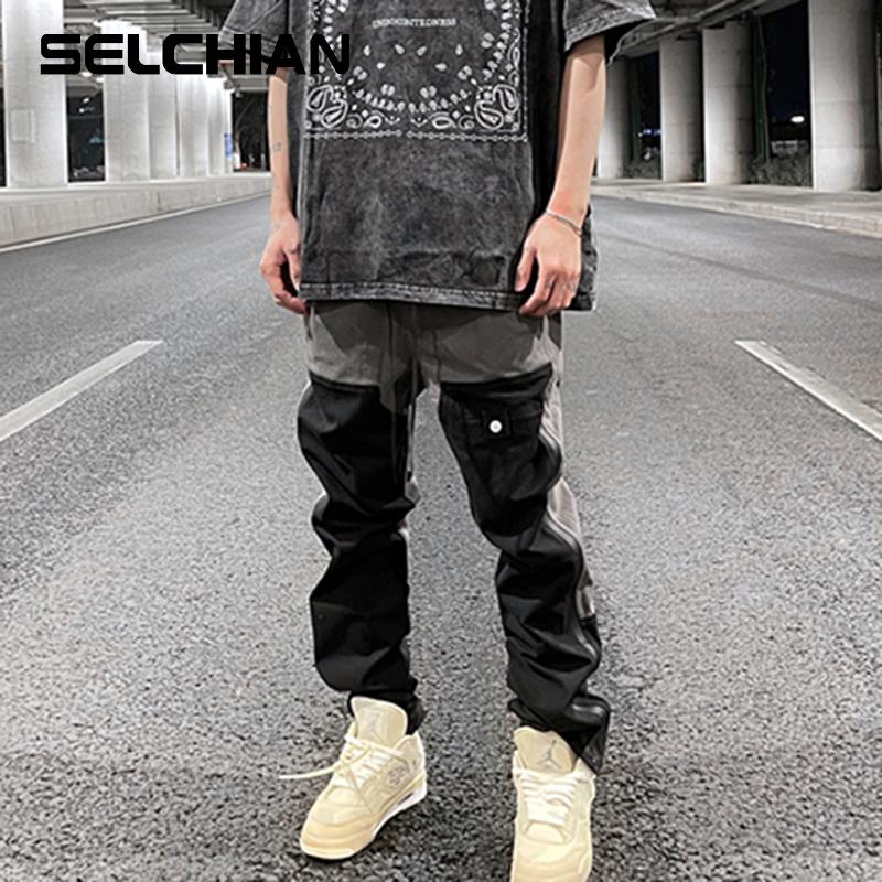 Men's Pants Ankle Zipper Color Block Streetwear Straight Casual Cargo For Men Drawstring Harajuku Oversize Hip Hop Loose Trousers, Black
Men's Pants Ankle Zipper Color Block Streetwear Straight Casual Cargo For Men Drawstring Harajuku Oversize Hip Hop Loose Trousers, Black