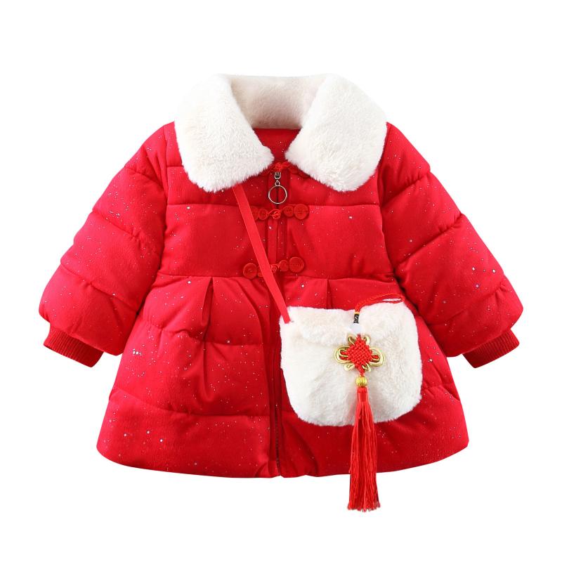 Jackets Girls Toddler Princess R Year Chinese Warm Thick Kids Clothes Baby Coat Tang Suit Coat&jacket, Blue;gray
Jackets Girls Toddler Princess R Year Chinese Warm Thick Kids Clothes Baby Coat Tang Suit Coat&jacket, Blue;gray