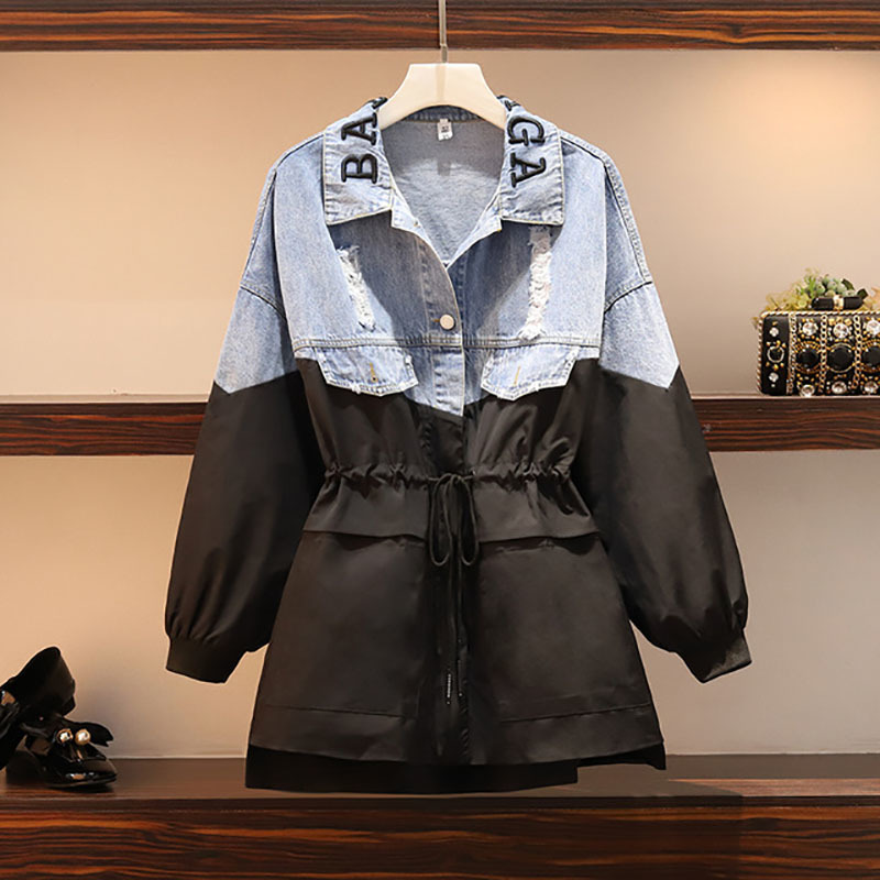 Denim Splice Letters Patchwork Jacket Hole Women Zipper Jeans Top Causal Windbreaker Loose Overcoat Drawstring Large, Black
Denim Splice Letters Patchwork Jacket Hole Women Zipper Jeans Top Causal Windbreaker Loose Overcoat Drawstring Large, Black