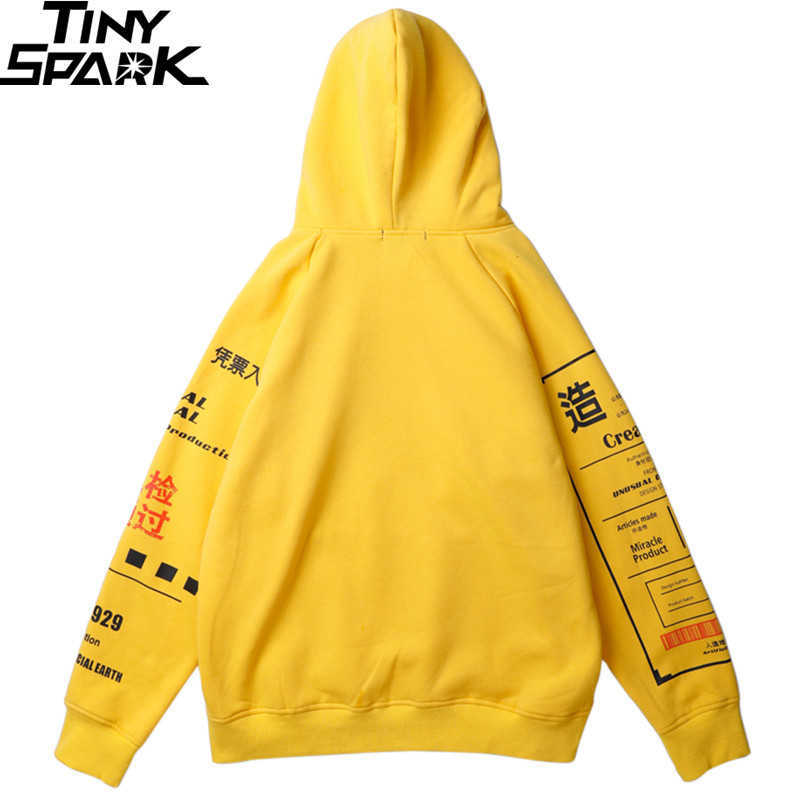 Harajuku Hoodie Sweatshirt Graphic Graffiti Kanji Hip Hop Streetwear Hoodie Cotton Autumn Winter Fleece Pullover Hoodies 210802