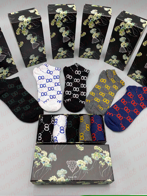 men four season Sports sock fashion 5 pairs set classic design socks high quality G letter pattern embroidery underwear with box