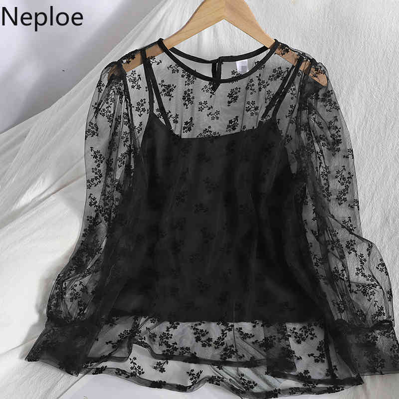 Neploe Womens Blouses See Through Print Tops Fashion Gauze Shirts Short Sling Vest 2 Piece Set Blusas Mujer De Moda 4H812 210422