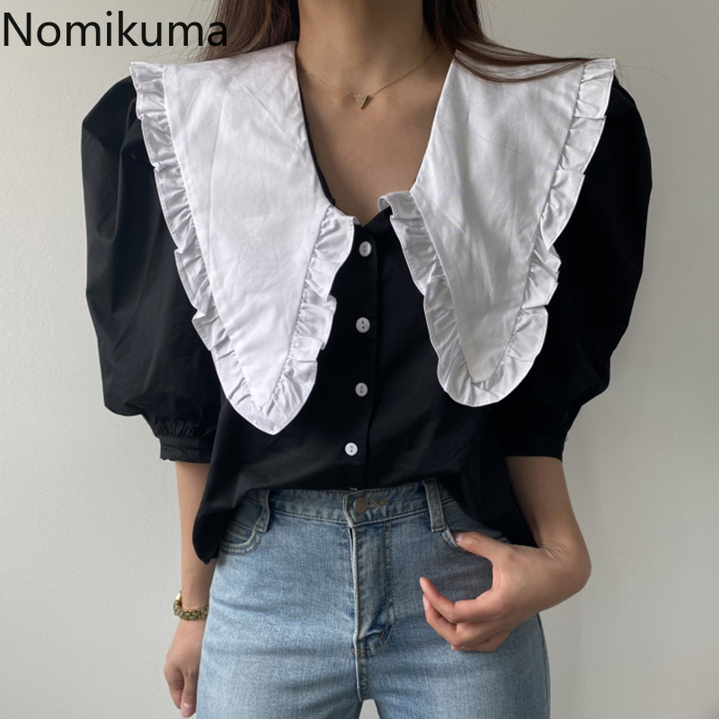 Nomikuma Vintage Elegant Hit Color Peter Pan Collar Women Blouse Puff Sleeve Korean Shirt Causal Patchwork Blusas Top 6G885 210427