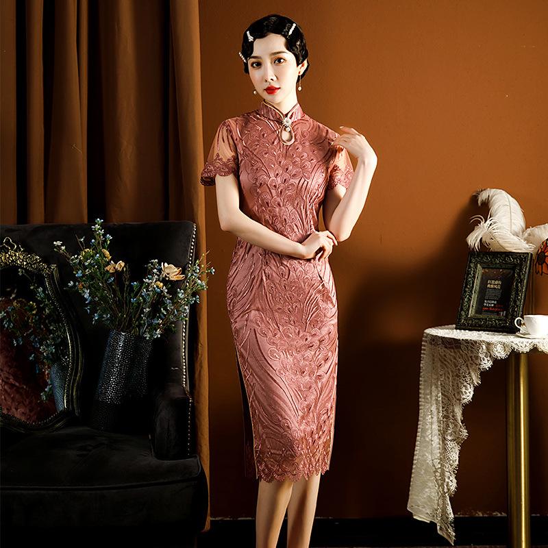 Ethnic Clothing Sexy Pink Lace Women Cheongsam Elegant Beaded Qipao Exquisite Mandarin Collar Vestidos Slim Plus Size Short Sleeve Summer Dr
Ethnic Clothing Sexy Pink Lace Women Cheongsam Elegant Beaded Qipao Exquisite Mandarin Collar Vestidos Slim Plus Size Short Sleeve Summer Dr