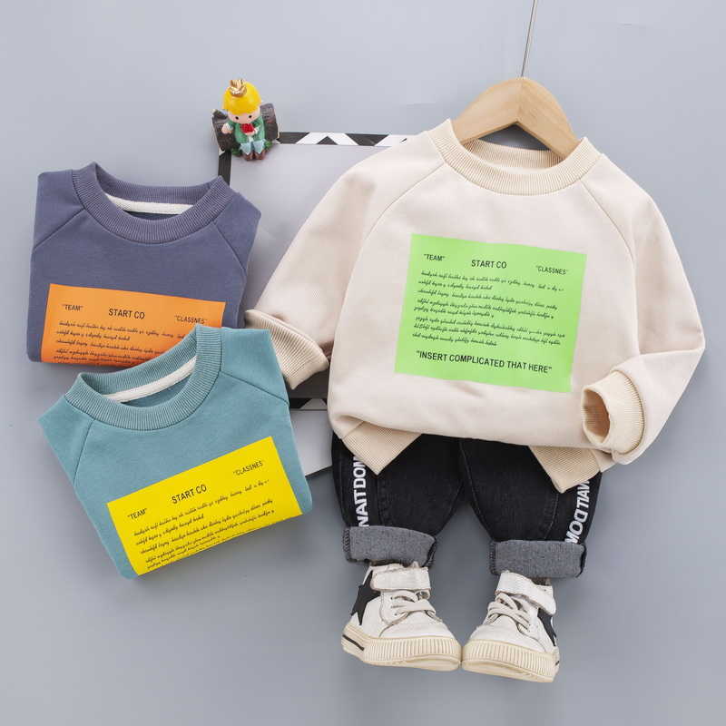 0-5 years Spring Boy Clothing set Casual Fashion Cartoon Active T-shirt+ Pant Kid Children Baby Toddler 210615, Brown
0-5 years Spring Boy Clothing set Casual Fashion Cartoon Active T-shirt+ Pant Kid Children Baby Toddler 210615, Brown