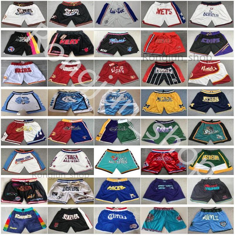 Men Basketball Shorts JUST DON Pocket Retro Team Stitched JustDon Hip Pop Pant With Pockets Zipper Sweatpants Breathable Fashion Top Quality, Black;red
Men Basketball Shorts JUST DON Pocket Retro Team Stitched JustDon Hip Pop Pant With Pockets Zipper Sweatpants Breathable Fashion Top Quality, Black;red