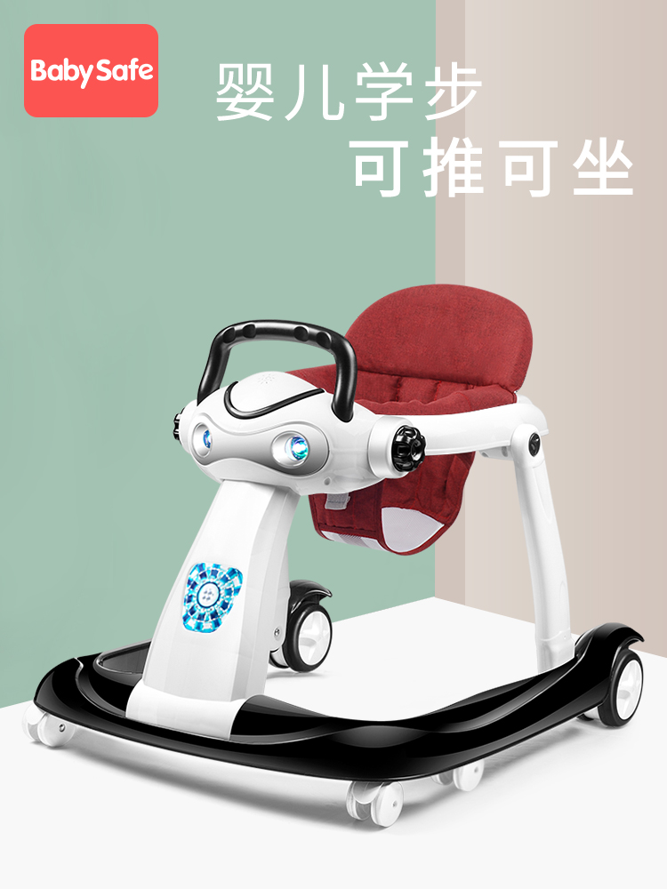 Infant Walker Baby Anti-o-type Leg Rollover Multi-functional Hand Push Can Sit Start And Learn To Walk For Girls And Young Child
Infant Walker Baby Anti-o-type Leg Rollover Multi-functional Hand Push Can Sit Start And Learn To Walk For Girls And Young Child