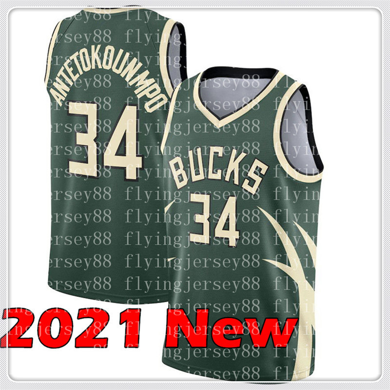 MilwaukeeBucksGiannis 34 Antetokounmpo Jersey PhoenixSunsJerseys Devin 1 Booker Deandre 22 Ayton GREEN White, Black;red
MilwaukeeBucksGiannis 34 Antetokounmpo Jersey PhoenixSunsJerseys Devin 1 Booker Deandre 22 Ayton GREEN White, Black;red