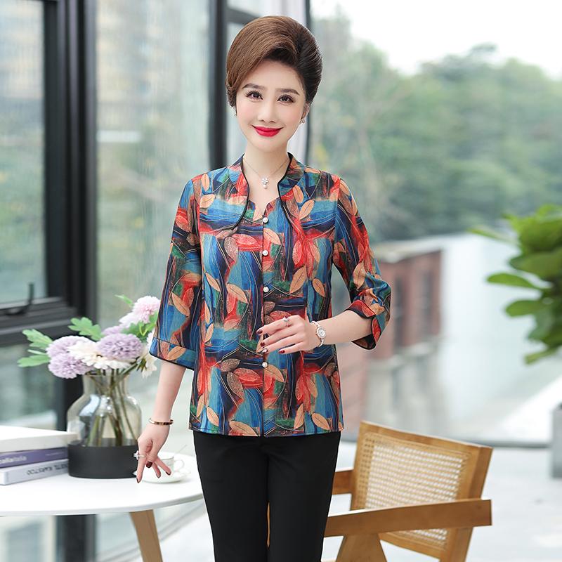 Women's Blouses & Shirts 2021 Spring Women Floral Shirt Three Quarter Sleeve Elegant Chinese Style Woman Flowers Blouse, Blue
Women's Blouses & Shirts 2021 Spring Women Floral Shirt Three Quarter Sleeve Elegant Chinese Style Woman Flowers Blouse, Blue