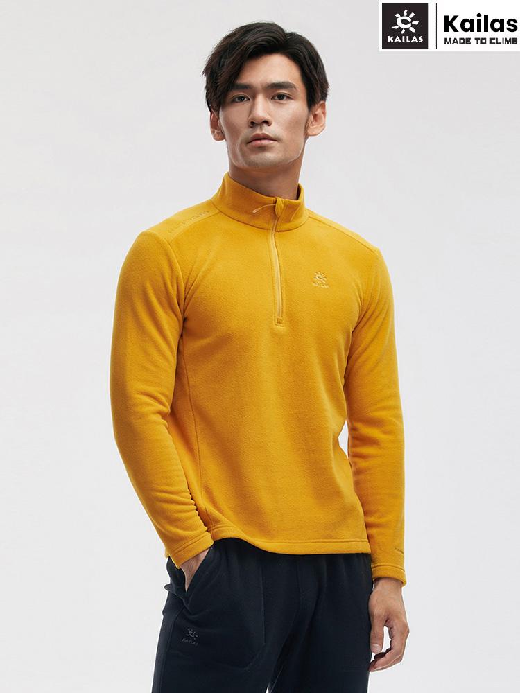 Hunting Jackets Kailas Men' Outdoor Warm Pullover Sweater Autumn Winter Cold Proof Women' Anti-static Semi Open Chest Fleece Jacket KG2132, 616-blue
Hunting Jackets Kailas Men' Outdoor Warm Pullover Sweater Autumn Winter Cold Proof Women' Anti-static Semi Open Chest Fleece Jacket KG2132, 616-blue