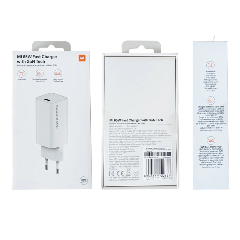 Xiaomi 65W GaN Tech Fast Charger Adapters for xiaomi huawei laptops macbook iPhone samsung oneplus Cell Phone and notebook faster charging Adapter with type-c cable
Xiaomi 65W GaN Tech Fast Charger Adapters for xiaomi huawei laptops macbook iPhone samsung oneplus Cell Phone and notebook faster charging Adapter with type-c cable
