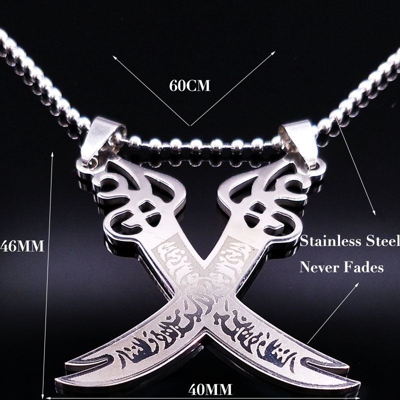 Retro Imam Ali Sword Muslim Islam Knife Necklace Jewelry Stainless Steel Arabic Pendant Necklaces For Men Women jewlery N403S02 Y0301