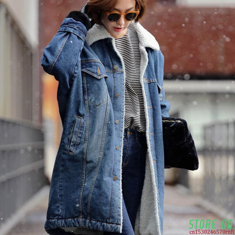 Women's Jackets Fur Warm Winter Denim Jacket Women 2021 Fashion Autumn Wool Lining Jeans Coat Bomber Casaco Feminino, Blue
Women's Jackets Fur Warm Winter Denim Jacket Women 2021 Fashion Autumn Wool Lining Jeans Coat Bomber Casaco Feminino, Blue