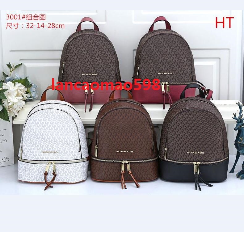 027 TOP TOP michael mk
kors TOP michaelmkkorsTOP men&women backpack school bag travel backpack traveling backpack Mountaineer, Black;brown 
027 TOP TOP michael mk
kors TOP michaelmkkorsTOP men&women backpack school bag travel backpack traveling backpack Mountaineer, Black;brown