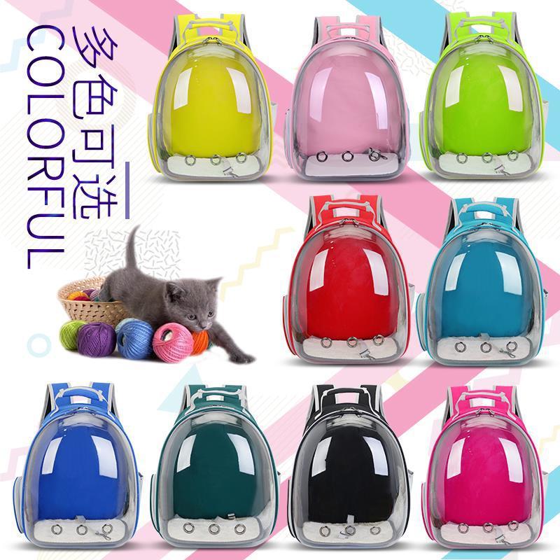 Cat Dog Bubble Backpack Pet Travel Bag Small Space Knapsack Waterproof Breathable Carrier Airline Approved Car Seat Covers
Cat Dog Bubble Backpack Pet Travel Bag Small Space Knapsack Waterproof Breathable Carrier Airline Approved Car Seat Covers
