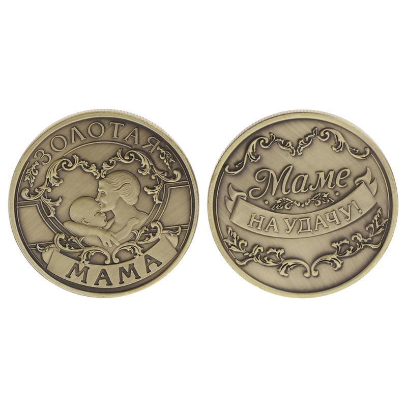 Memorial Mom Child Kids Love Russia Art Collection Gifts Souvenir Human Antique Color