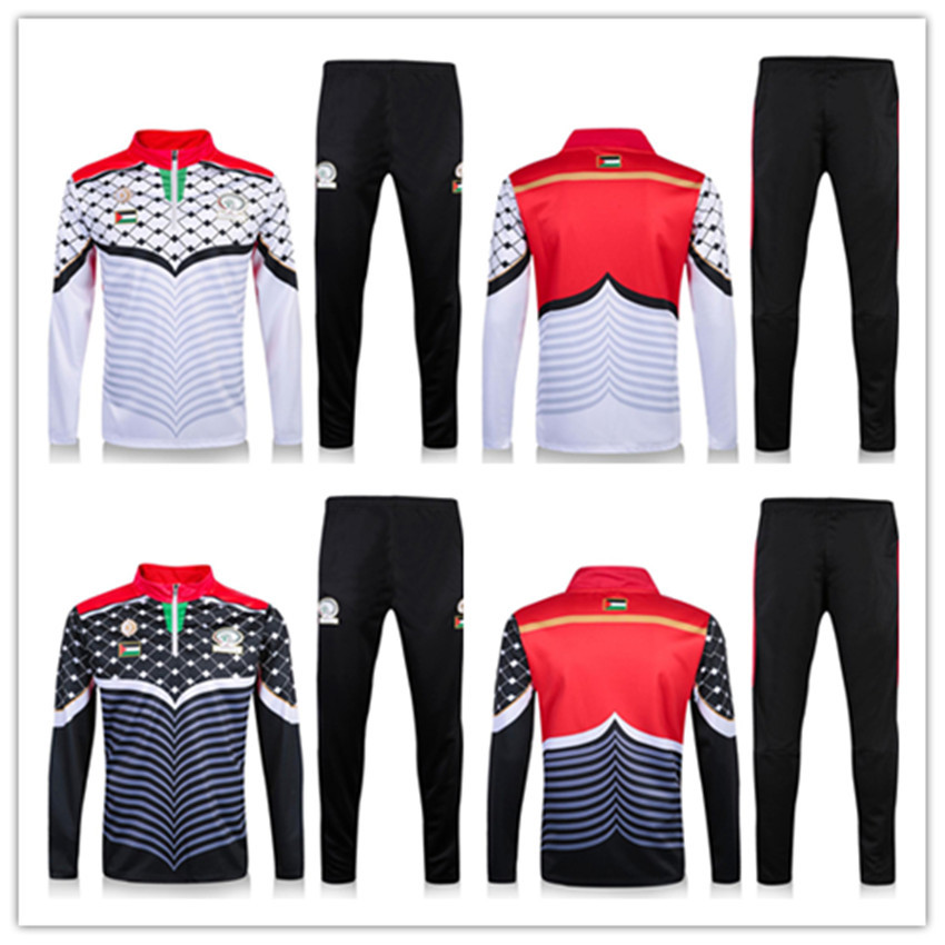 Palestine White and Black Football Training Suit Men Long Sleeve Running Tracksuit Size -xl
Palestine White and Black Football Training Suit Men Long Sleeve Running Tracksuit Size -xl