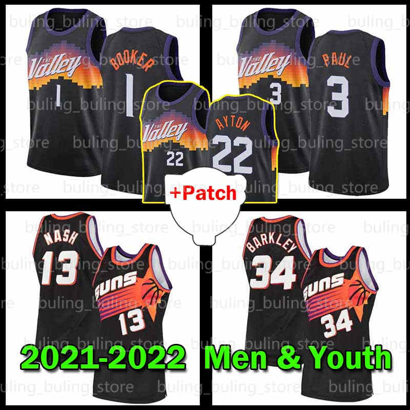 Suns Basketball Jerseys Phoenix 2021 Finals Deandre 22 Ayton Jersey Devin 1 Booker Chris 3 Paul Steve 13 Nash Purple Charles 34 Barkley Men's Youth Kids Black, Ncaa
Suns Basketball Jerseys Phoenix 2021 Finals Deandre 22 Ayton Jersey Devin 1 Booker Chris 3 Paul Steve 13 Nash Purple Charles 34 Barkley Men's Youth Kids Black, Ncaa