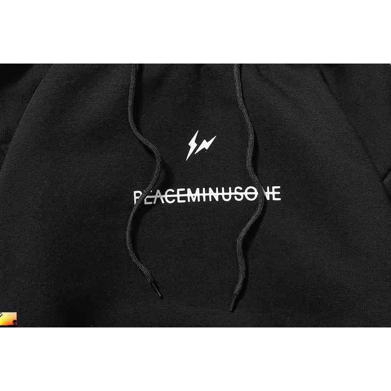 Peaceminusone Daisy Hoodie Sweatshirts for Men and Women Chrysanthemum Fleece Sweatshirt 210420