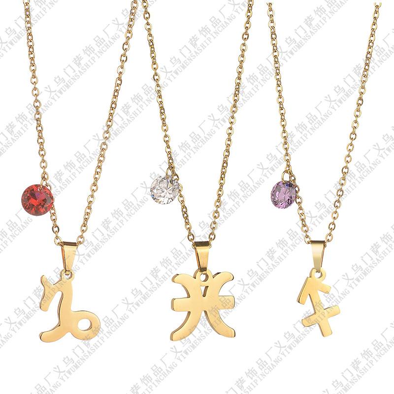 Pendant Necklaces Scorpio Zodiac 12 Constellations Necklace Gold Color Stainless Steel Choker For Women Jewelry Collier Femme 2021, Silver
Pendant Necklaces Scorpio Zodiac 12 Constellations Necklace Gold Color Stainless Steel Choker For Women Jewelry Collier Femme 2021, Silver