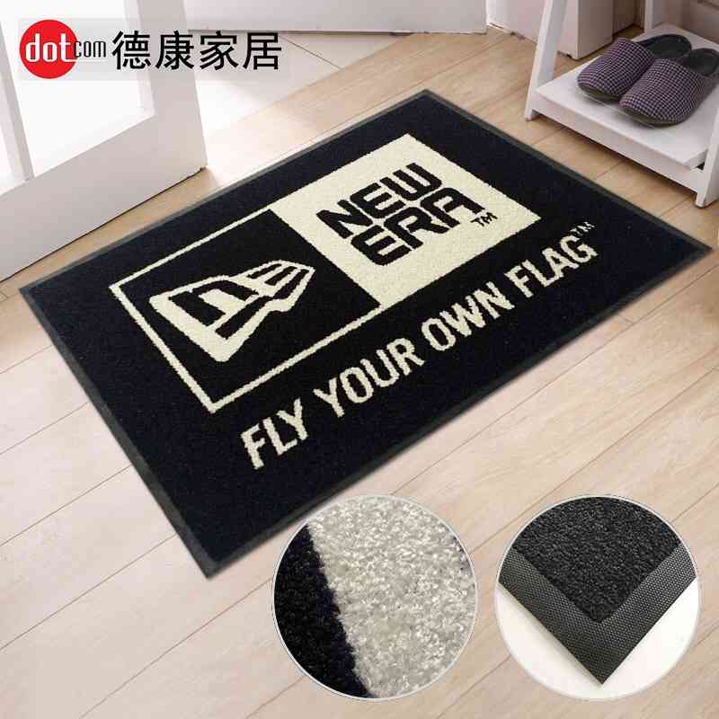 

Rubber custom-made carpet floor for entry dust removal, water absorption and anti-skid advertising door mat, Custom color