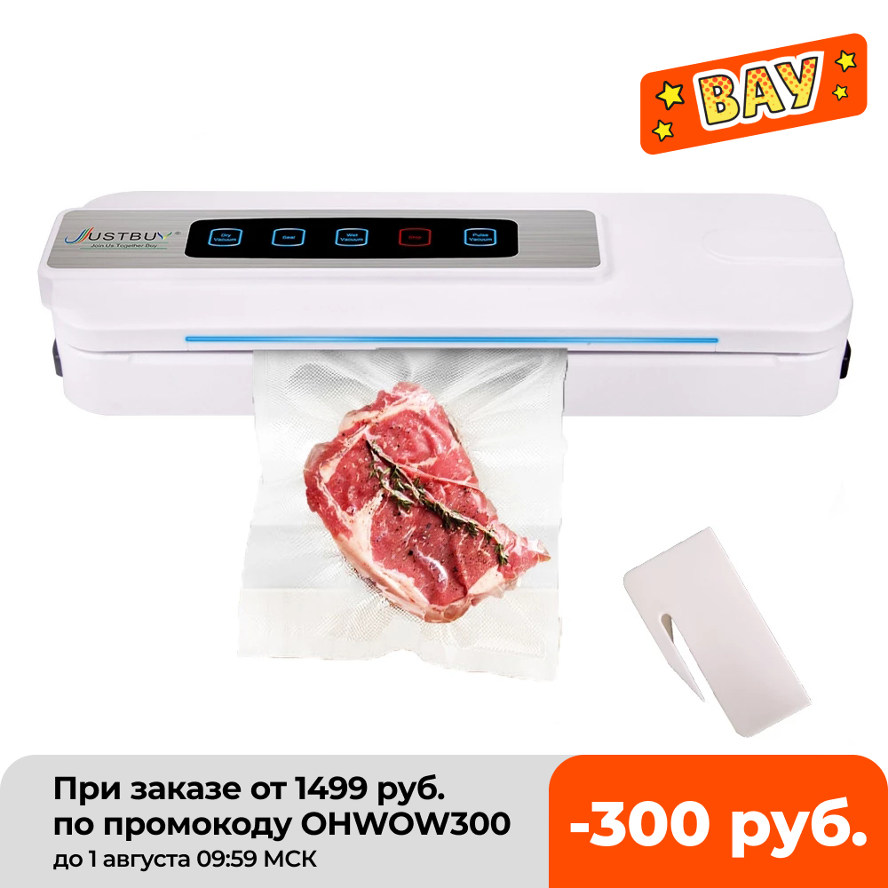 Food Vacuum Sealer seal machine with LCD Touch and Cutter Food Storage Packer Vacuum Bags for Packaging
Food Vacuum Sealer seal machine with LCD Touch and Cutter Food Storage Packer Vacuum Bags for Packaging