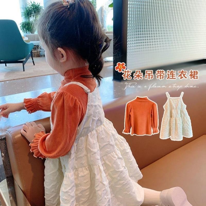 Clothing Sets 2021 Trendy Children Autumn And Winter Clothes Dress Girls Two Piece Set Baby Skirt Fashion Style, White
Clothing Sets 2021 Trendy Children Autumn And Winter Clothes Dress Girls Two Piece Set Baby Skirt Fashion Style, White