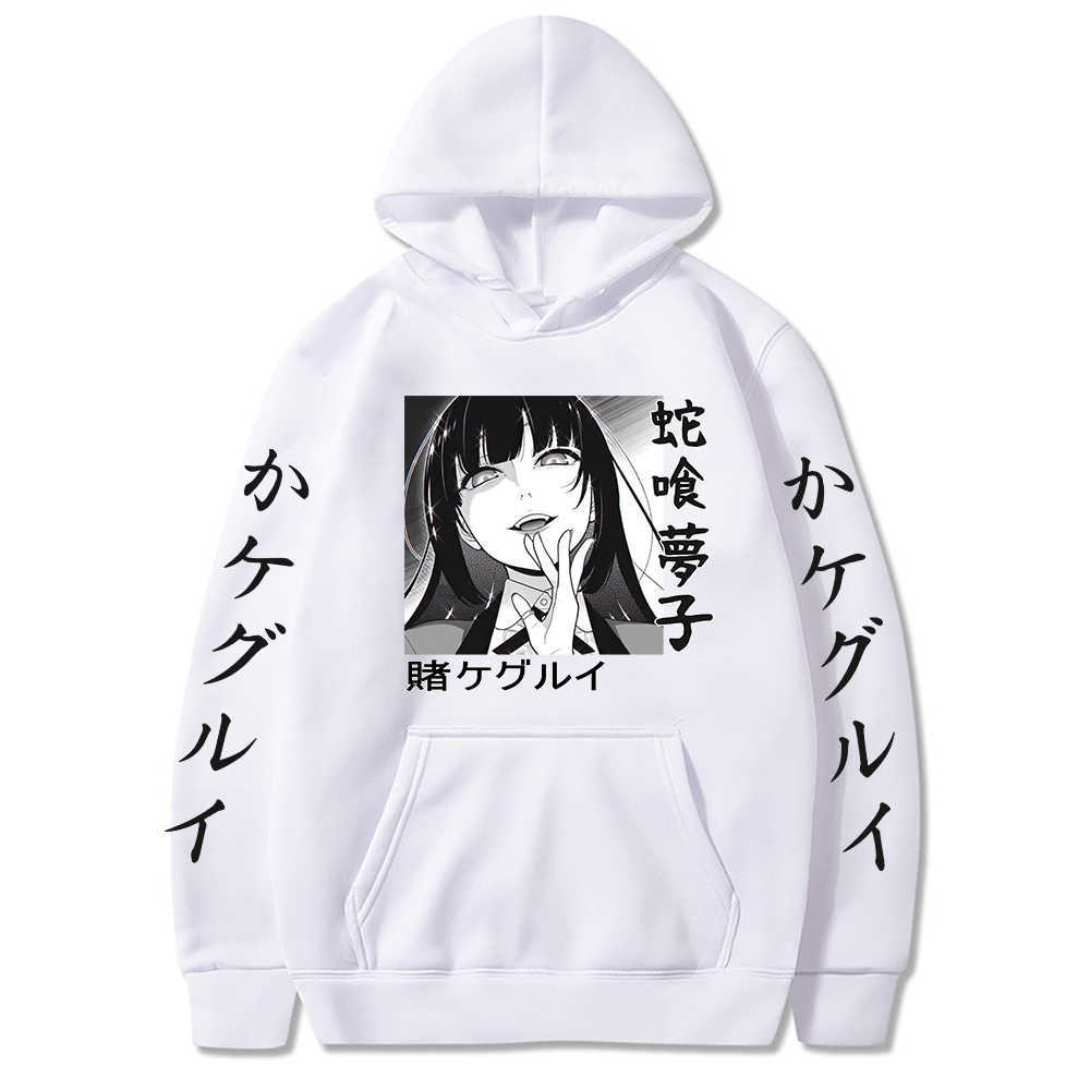 Kakegurui Hoodies Cosplay Casual Yumeko Jabami Hoodies Men Harajuku Anime Hoodie Hooded Clothes Y0804, Black
Kakegurui Hoodies Cosplay Casual Yumeko Jabami Hoodies Men Harajuku Anime Hoodie Hooded Clothes Y0804, Black