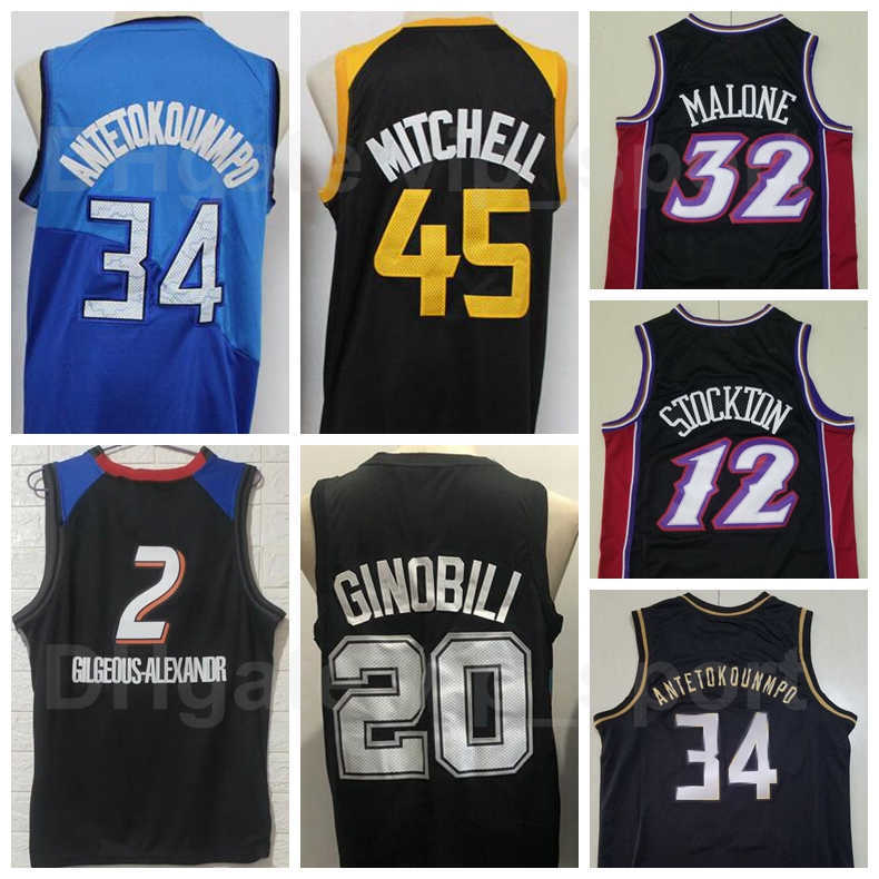 Basketball Manu Ginobili Jersey 20 Kawhi Leonard Karl Malone Donovan Mitchell Giannis Antetokounmpo John Stockton City Earned Edition
Basketball Manu Ginobili Jersey 20 Kawhi Leonard Karl Malone Donovan Mitchell Giannis Antetokounmpo John Stockton City Earned Edition